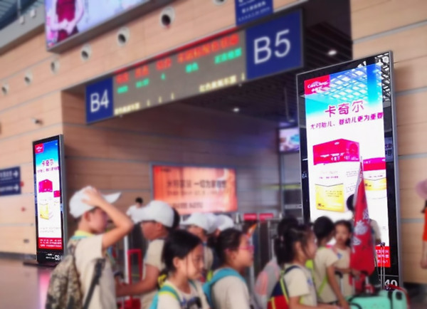 卡奇爾品牌機(jī)場(chǎng)廣告投放案例