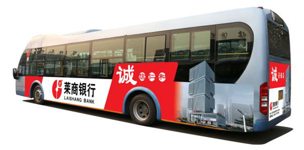 公交廣告，品牌“攻城略地”的利器!