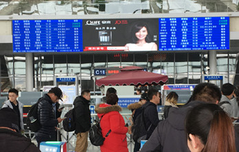 投放青島北高鐵站LED屏廣告多少錢(qián)?