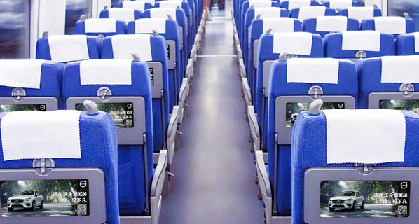 高鐵列車(chē)桌板背面貼廣告