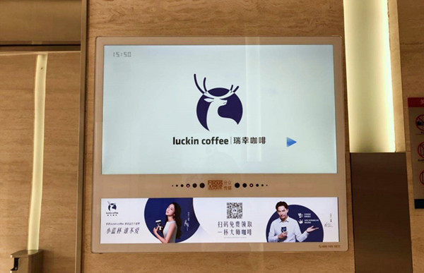 電梯廣告，內(nèi)容為王!