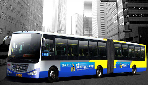 公交車(chē)身廣告