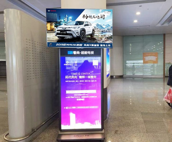 贛州機場廣告