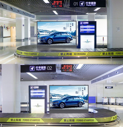 遵義機場到達區(qū)LED屏廣告案例圖
