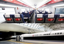 高鐵冠名廣告-高鐵冠名廣告價(jià)格-高鐵列車(chē)冠名廣告