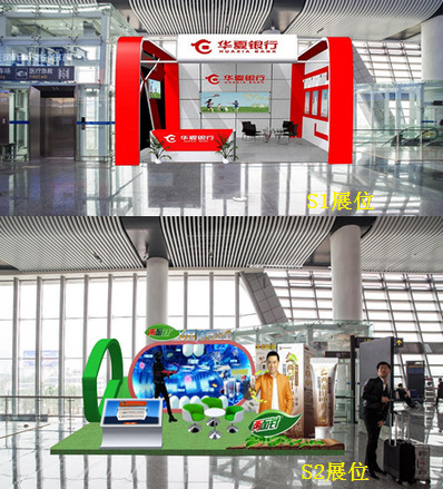 柳州機(jī)場(chǎng)二樓辦票大廳展位廣告