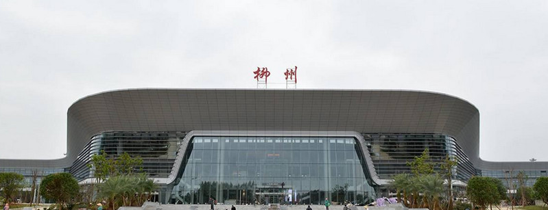 柳州白蓮機(jī)場(chǎng)