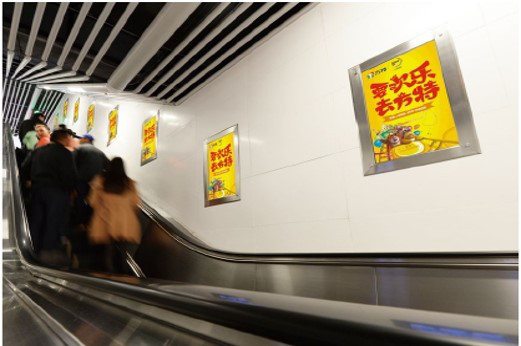 長沙地鐵梯牌廣告投放價(jià)格