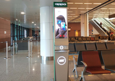 沈陽機場國內(nèi)國際出發(fā)候機區(qū)充電樁廣告