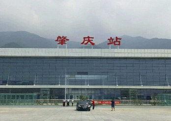 肇慶高鐵站廣告-肇慶高鐵站廣告投放價(jià)格-肇慶高鐵廣告公司