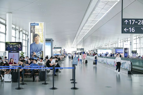 南京機(jī)場廣告