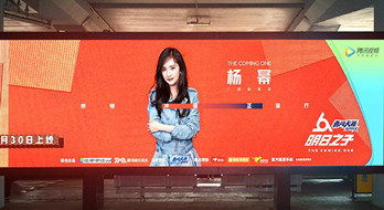?？诿捞m機場LED大屏廣告效果好不好?