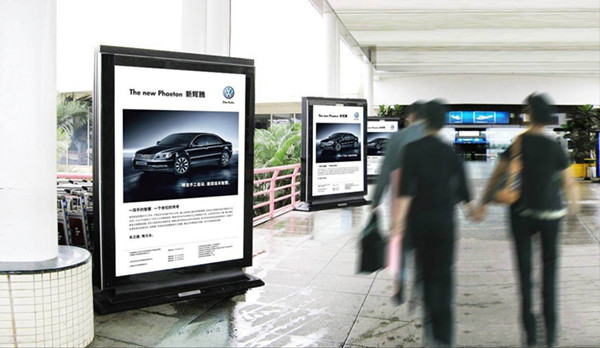汽車銷售旺季應(yīng)該如何投放機場廣告?