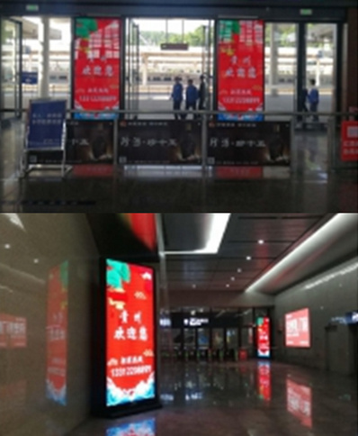 貴陽(yáng)東進(jìn)出站檢票口兩側(cè)刷屏機(jī)廣告