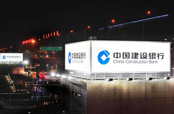 上海機(jī)場(chǎng)廣告投放周期是多長(zhǎng)時(shí)間?