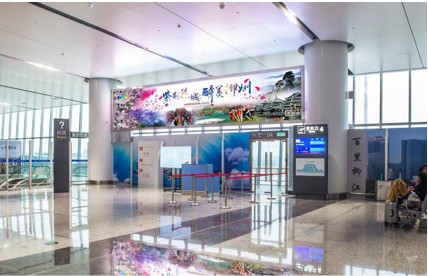 柳州機(jī)場(chǎng)LED廣告價(jià)格