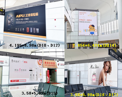 寧波機(jī)場(chǎng)通廊候機(jī)區(qū)墻體燈箱廣告案例圖