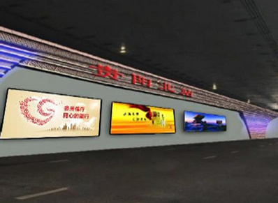貴陽北站停車場(chǎng)入口左右側(cè)大型燈箱廣告
