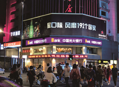 投放寧波戶(hù)外大牌廣告需要多少錢(qián)?