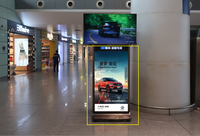 南昌機場國內(nèi)出發(fā)、到達區(qū)域電子刷屏廣告