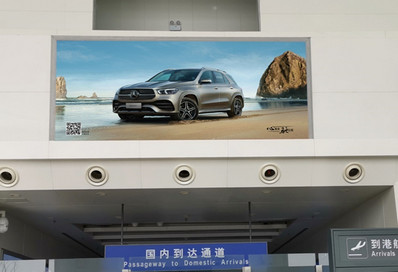 淮安機場一樓出發(fā)、到達混合大廳高空燈箱廣告