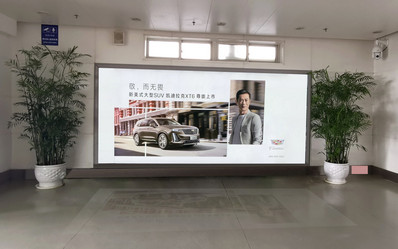 淮安機場國內一樓、二樓拐角燈箱廣告