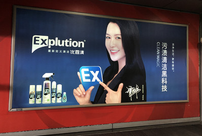 三亞機場T3出發(fā)門廳燈箱廣告