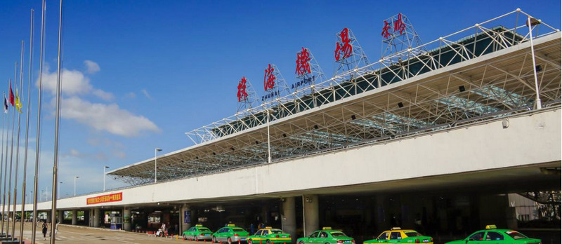 珠海機(jī)場(chǎng)