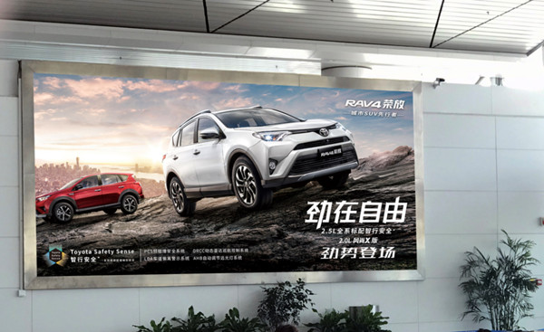 投放淮安機(jī)場LED屏廣告需要多少錢?