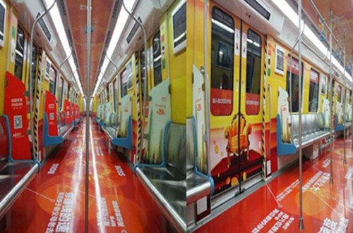 東莞地鐵全景包車(chē)廣告