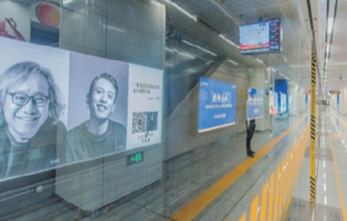 濟(jì)南地鐵燈箱廣告價格