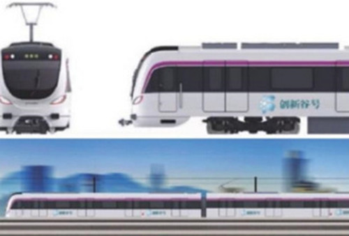 濟(jì)南地鐵列車冠名廣告