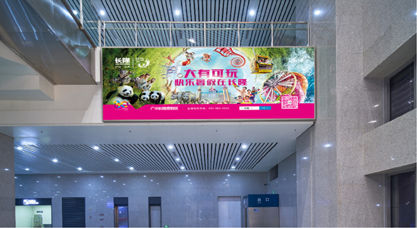 河南鄧州東高鐵站燈箱廣告價格