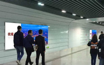 上海站北廣場出租車、社會車輛、客運(yùn)總站換乘通道燈箱廣告