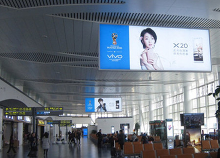 銀川機(jī)場出發(fā)區(qū)燈箱廣告價(jià)格