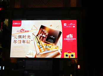 梵西化妝品--上海戶(hù)外LED廣告案例