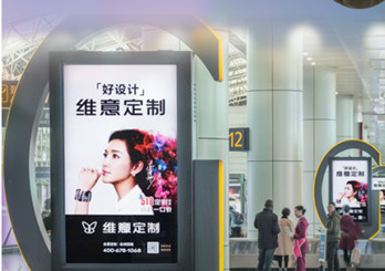 投放廣州機(jī)場(chǎng)行李轉(zhuǎn)盤(pán)刷屏機(jī)廣告媒體有哪些優(yōu)勢(shì)