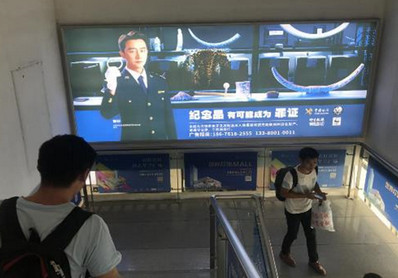 古鎮(zhèn)站A2、B2樓梯通道梯眉燈箱廣告