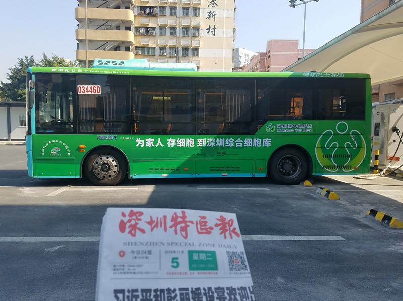 深圳綜合細(xì)胞庫(kù)深圳公交車廣告