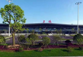 上饒三清山機(jī)場廣告-上饒機(jī)場廣告投放價格-上饒機(jī)場廣告公司