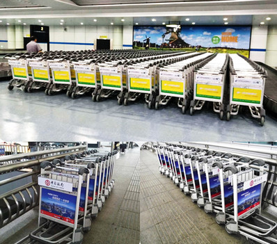 長沙機(jī)場手推車廣告價格
