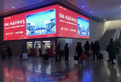 石家莊高鐵站西廣場到達(dá)廳燈箱廣告