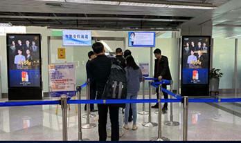 投放福州機(jī)場出發(fā)安檢口刷屏機(jī)廣告媒體什么優(yōu)勢