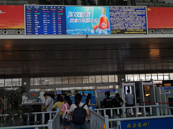 江蘇常州火車站LED廣告價(jià)格