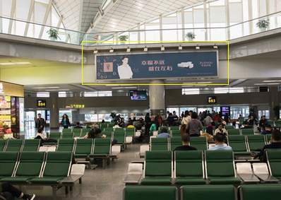 杭州機(jī)場看板廣告價格怎么樣