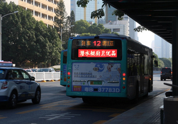 深圳公交車(chē)尾燈LED屏廣告報(bào)價(jià)