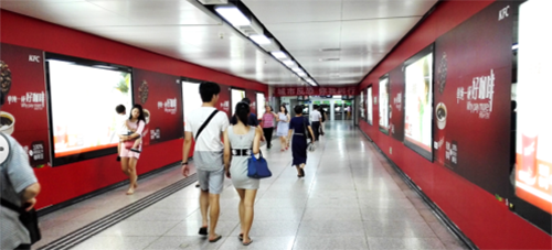 地鐵廣告嗅覺互動 地鐵廣告嗅覺互動
