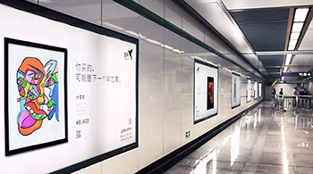 地鐵站廣告是怎么定價(jià)的？
