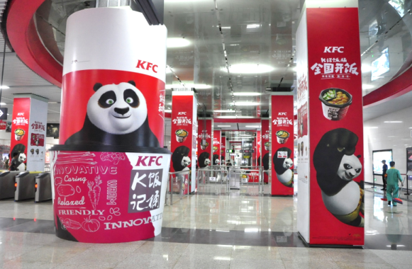 異形改造 異形改造