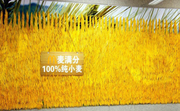 實(shí)物搭配 實(shí)物搭配